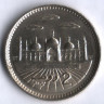 Монета 2 рупии. 2000 год, Пакистан.