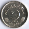 Монета 2 рупии. 2000 год, Пакистан.