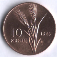 10 курушей. 1965 год, Турция.