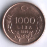 1000 лир. 1995 год, Турция.
