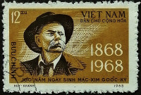 Почтовая марка. "100 лет со дня рождения Максима Горького". 1968 год, Вьетнам.