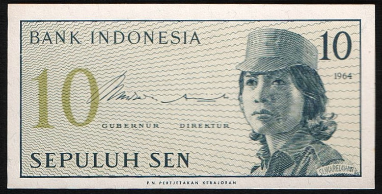 Бона 10 сен. 1964 год, Индонезия.