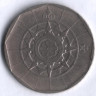 Монета 20 эскудо. 1986 год, Португалия.