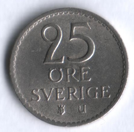 25 эре. 1968 год, Швеция. U.