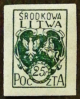 Марка почтовая (25 f.). "Герб Центральной Литвы". 1921 год, Республика Центральной Литвы.