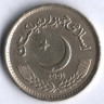 Монета 2 рупии. 2001 год, Пакистан.