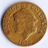Монета 2 сентаво. 1955 год, Колумбия.