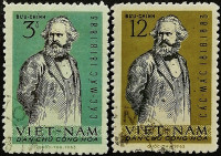 Набор почтовых марок (2 шт.). "80 лет со дня смерти Карла Маркса". 1963 год, Вьетнам.