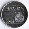 Монета 25 центов. 2002 год, Аруба.