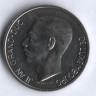 Монета 10 франков. 1974 год, Люксембург.
