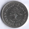 Монета 50 пиастров. 1969 год, Ливан.