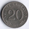 Монета 20 сентаво. 1973 год, Боливия.