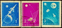 Набор почтовых марок (3 шт.). "Луноходы". 1963 год, Болгария.