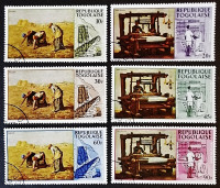 Набор почтовых марок (6 шт.). "Индустриализация Того". 1968 год, Того.
