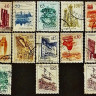 Набор почтовых марок (40 шт.). 
