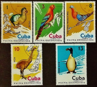 Набор почтовых марок (5 шт.). "Вымершие виды птиц". 1974 год, Куба.