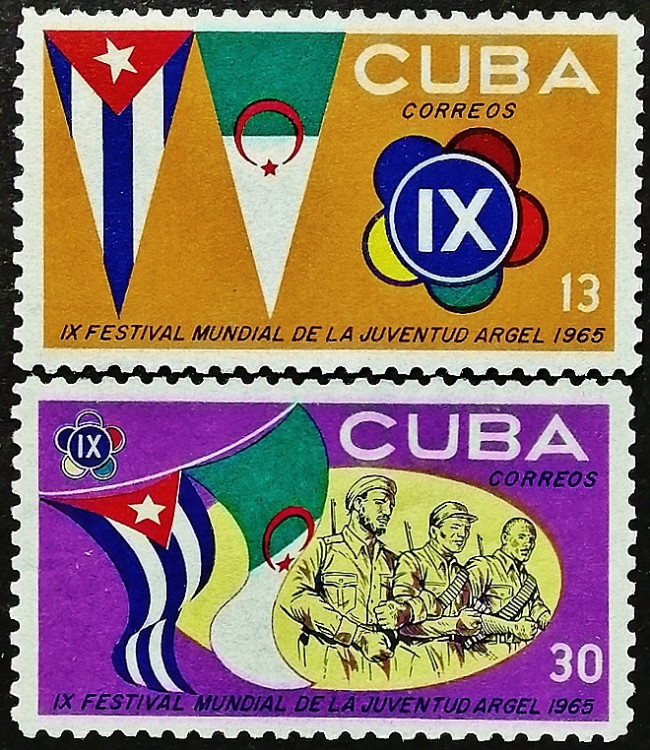Набор марок (2 шт.). "Молодежные фестивали". 1965 год, Куба.