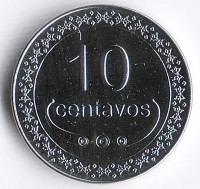 Монета 10 сентаво. 2005 год, Восточный Тимор.