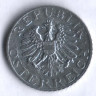Монета 5 грошей. 1971 год, Австрия.