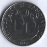 100 лир. 1972 год, Сан-Марино.