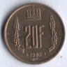 Монета 20 франков. 1982 год, Люксембург.