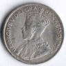 Монета 25 центов. 1917 год, Ньюфаундленд.
