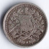Монета 1/2 реала. 1889 год, Гватемала.