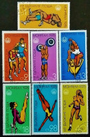 Набор почтовых марок (7 шт.) с блоком марок. "Летние Олимпийские игры - Монреаль`1976". 1976 год, Болгария.