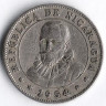Монета 10 сентаво. 1954 год, Никарагуа.