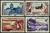Набор почтовых марок (4 шт.). "Туризм". 1959 год, Франция.