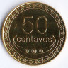 Монета 50 сентаво. 2005 год, Восточный Тимор.