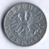 Монета 5 грошей. 1973 год, Австрия.