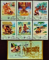 Набор почтовых марок (6 шт.) с блоком. "Филателистическая выставка ESPAMER'85". 1985 год, Куба.
