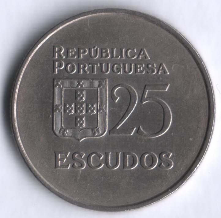 Монета 25 эскудо. 1984 год, Португалия.