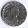 Монета 3 пенса. 1964 год, Родезия и Ньясаленд.