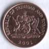 5 центов. 2001 год, Тринидад и Тобаго.
