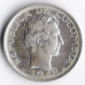 Монета 20 сентаво. 1948 год, Колумбия.