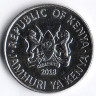 Монета 1 шиллинг. 2018 год, Кения.