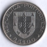 Монета 25 эскудо. 1986 год, Португалия. Присоединение Португалии к Европейскому Союзу.
