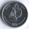 Монета 10 лари. 2012 год, Мальдивы.