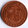 Монета 5 сентаво. 1970 год, Боливия.