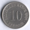 Монета 10 пфеннигов. 1914 год (G), Германская империя.