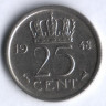 Монета 25 центов. 1948 год, Нидерланды.