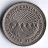 Монета 5 сентаво. 1965 год, Никарагуа.