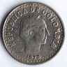 Монета 20 сентаво. 1973 год, Колумбия.
