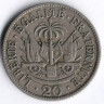Монета 20 сантимов. 1907 год, Гаити.