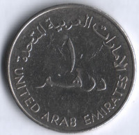 Монета 1 дирхам. 1988 год, ОАЭ.