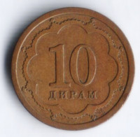 10 дирам. 2001 год, Таджикистан.