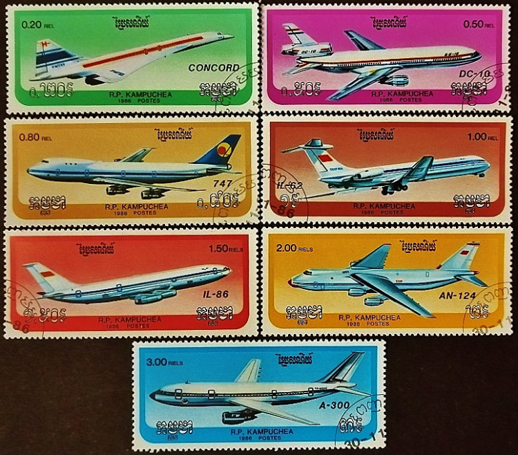 Набор почтовых марок (7 шт.). "Самолёты". 1986 год, Камбоджа.