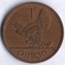 Монета 1 пенни. 1964 год, Ирландия.